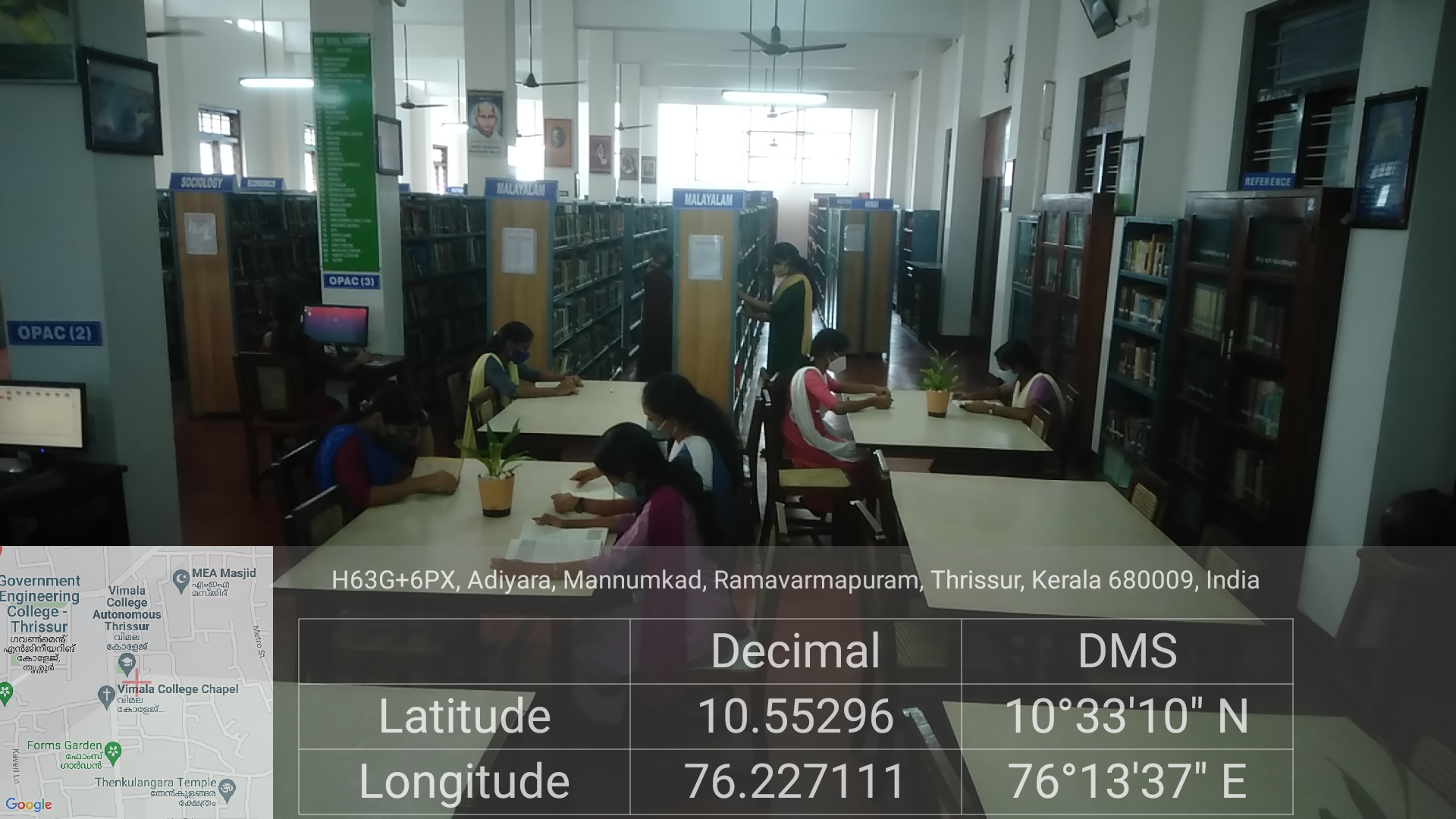 Reading Room